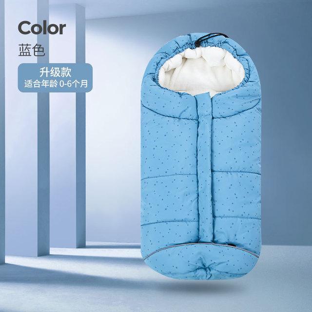 Newborn Winter Warm Baby Sleeping Bag Sleep sack For Stroller for Baby Sleep Sack Thickening Dual-use  For Baby Kids